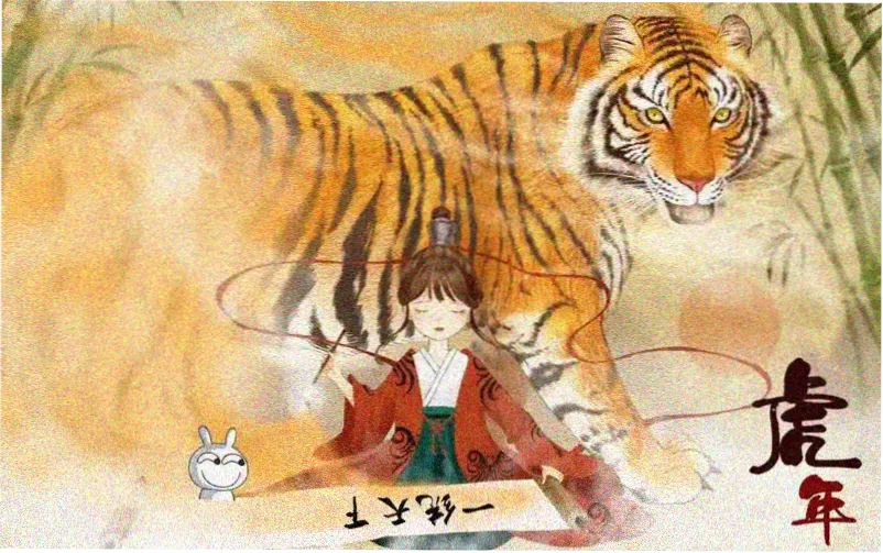 吸血鬼骑士第一季动漫在线观看 - 主视觉