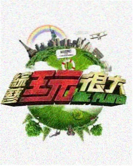 恶魔城动漫推荐