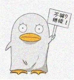 蓝堂英 吸血鬼骑士角色